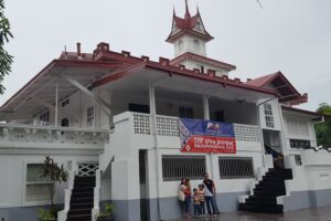 Emilio Aguinaldo Museum and Shrine Family Field Trip 2017