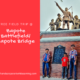 September Field Trip: Battle of Zapote Bridge Monuments